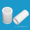 مكافحة أنبوب PTFE مموج